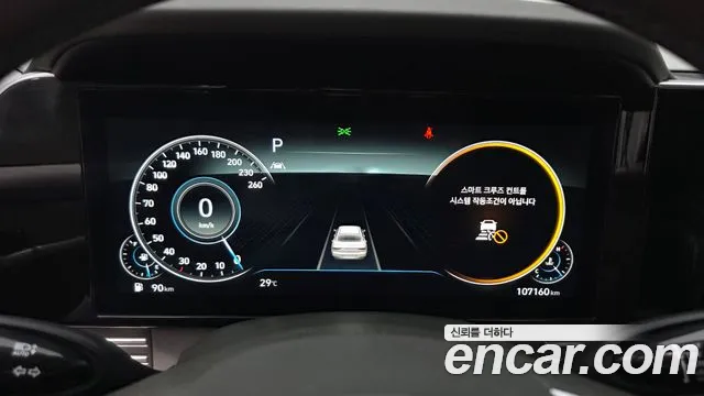 Hyundai Grandeur Новый Grandeur IG — Фото автомобиля 8