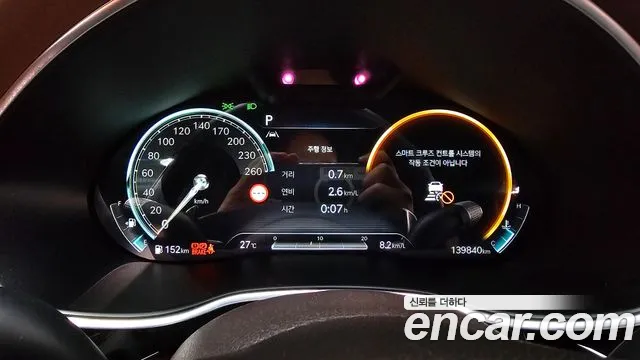 Genesis G80 Бензин 2.5 турбо AWD — Фото автомобиля 8