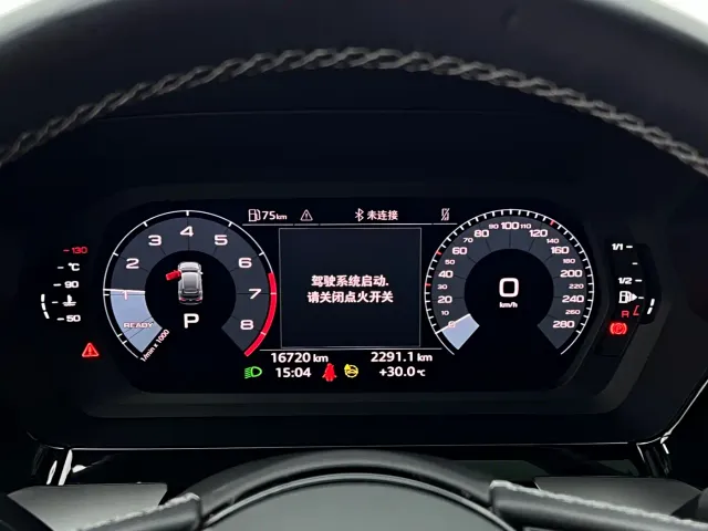 Audi A3 — Фото автомобиля 17