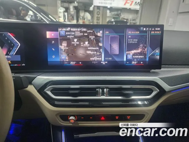 BMW 3 Series G20 — Фото автомобиля 13