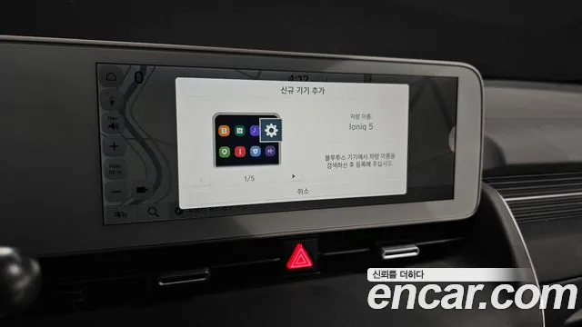 Hyundai Ioniq5 Ioniq5 — Фото автомобиля 16