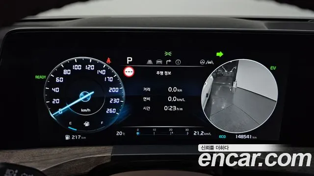Kia K8 Noblesse — Фото автомобиля 8