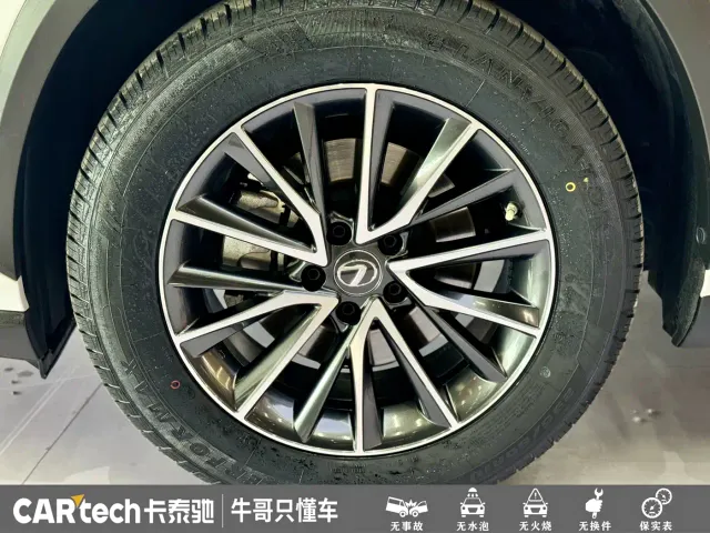 Lexus NX — Фото автомобиля 5