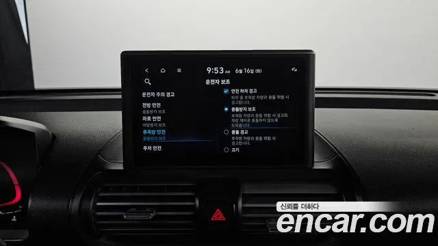 Hyundai Casper — Фото автомобиля 17