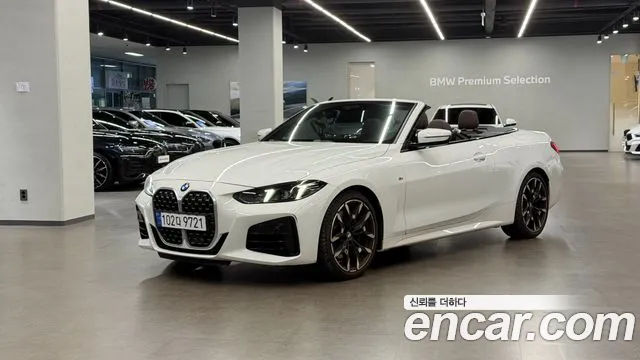 Фотография автомобиля — BMW 4 Series G22