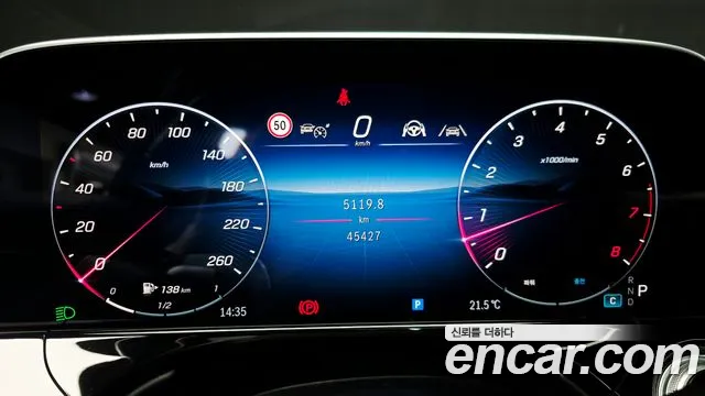 Mercedes-Benz E-Class W214 — Фото автомобиля 10