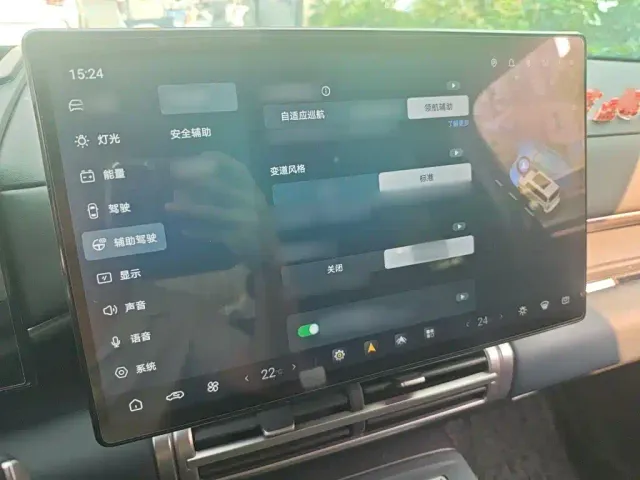 BYD FangChengBao Titanium 7 — Фото автомобиля 18