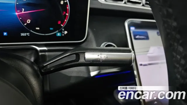 Mercedes-Benz S-Class W223 — Фото автомобиля 12