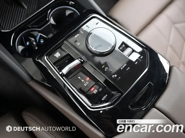 BMW 5-Series 5 серия (G60) 523d xDrive M Sport — Фото автомобиля 9