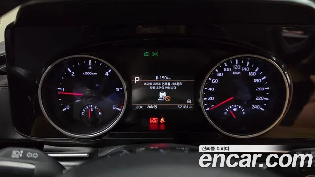 Kia Canival Carnival 4 поколение 9 мест Noblesse — Фото автомобиля 12