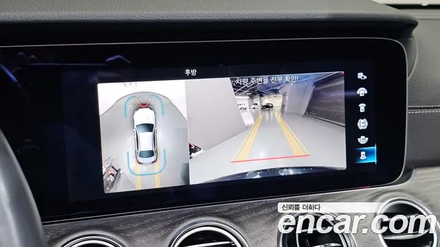 Mercedes-Benz E-Class E-класс W213 E350 4MATIC Exclusive — Фото автомобиля 16