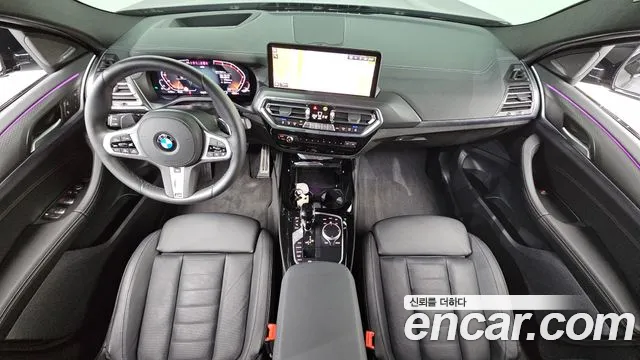 BMW X4 xDrive20i M Sport Pro Special Edition — Фото автомобиля 7