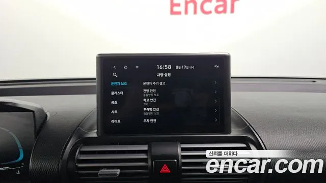 Hyundai Casper Casper Inspiration — Фото автомобиля 14