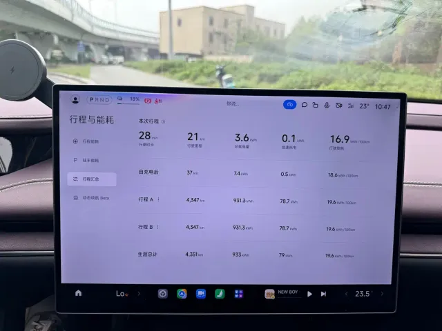 Xiaomi SU7 — Фото автомобиля 9