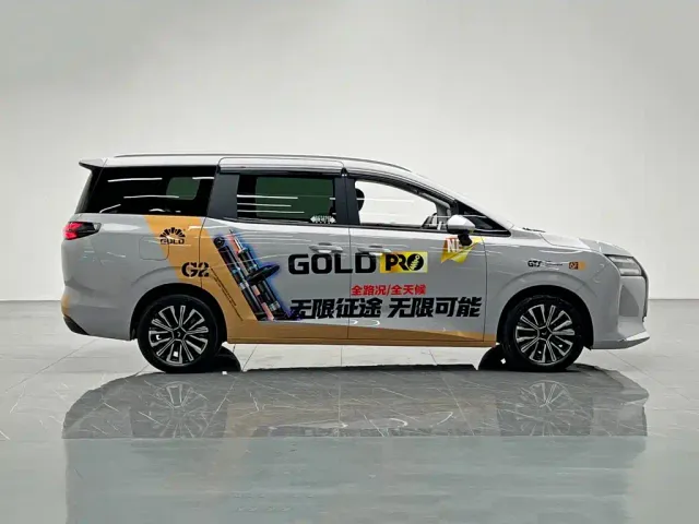 Wuling Starlight 730 — Фото автомобиля 7