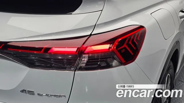 Audi Q4 e-tron — Фото автомобиля 23