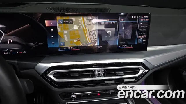 BMW 4 Series G22 — Фото автомобиля 20