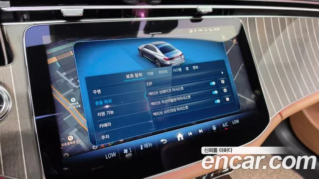 Mercedes-Benz E-Class E-класс W214 E300 4MATIC Exclusive — Фото автомобиля 14