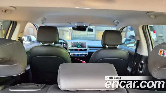 Hyundai Ioniq 5 — Фото автомобиля 5