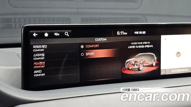 Genesis GV80 — Фото автомобиля 27