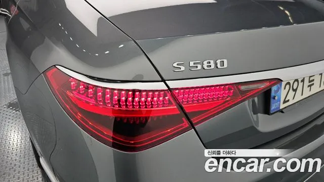 Mercedes-Benz S-Class — Фото автомобиля 20