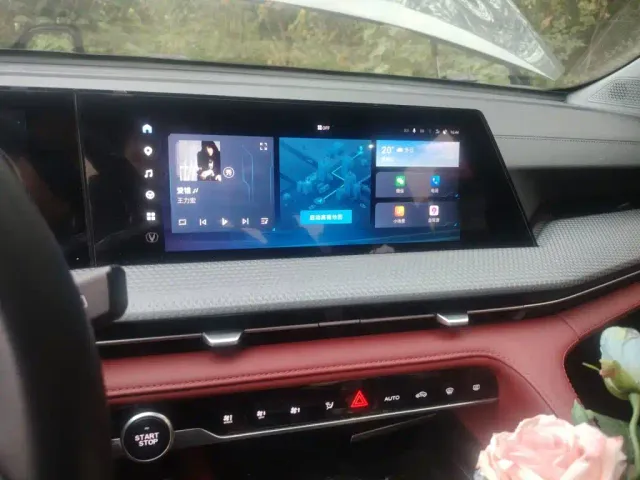 Changan CS75 Plus — Фото автомобиля 9
