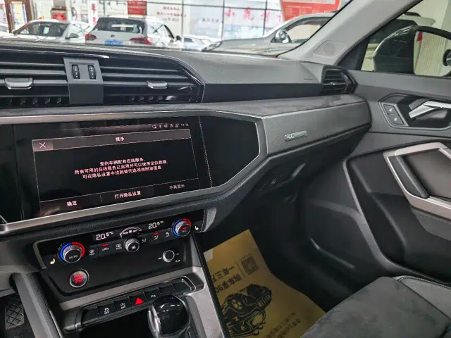 Audi Q3 — Фото автомобиля 9