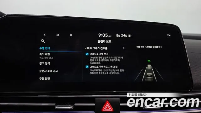 Hyundai AVANTE Новый Avante (CN7) — Фото автомобиля 17