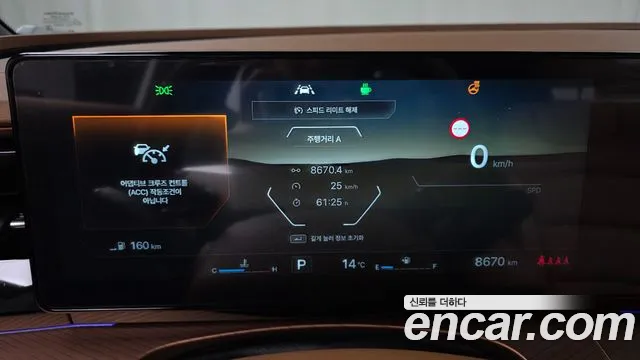KG_Mobility_Ssangyong Torres Новый Torres Бензин 1.5 2WD — Фото автомобиля 8