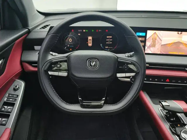 Changan CS75 Plus — Фото автомобиля 15
