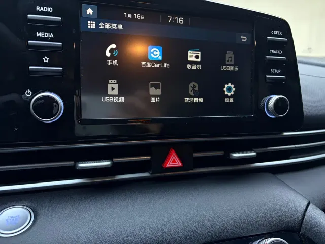 Hyundai Elantra — Фото автомобиля 17