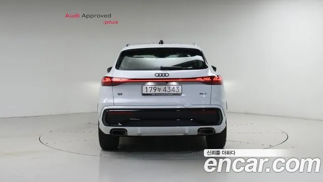 Audi Q5 45 TFSI quattro S Line — Фото автомобиля 4