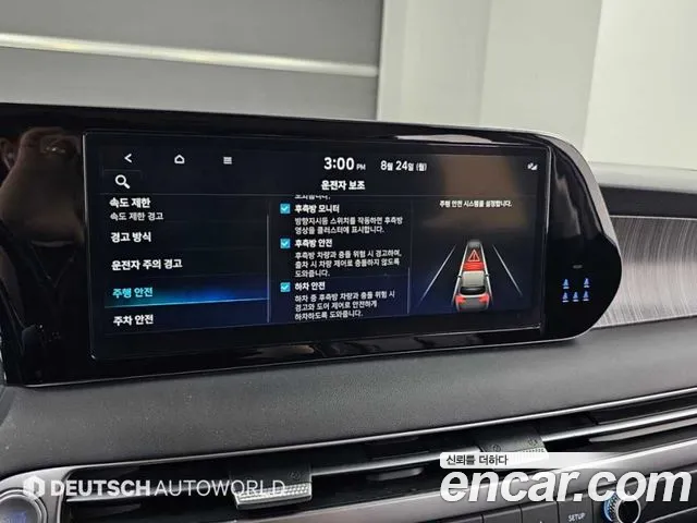 Hyundai Palisade The New Palisade Бензин 3.8 2WD — Фото автомобиля 12