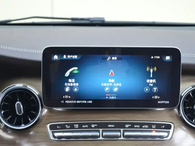 Mercedes-Benz V-Class — Фото автомобиля 7