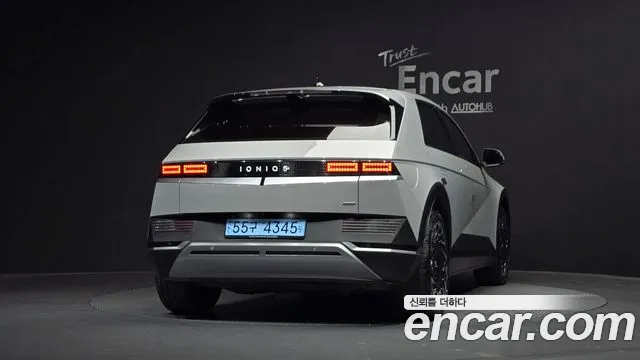 Hyundai Ioniq5 Ioniq5 Long Range AWD — Фото автомобиля 4