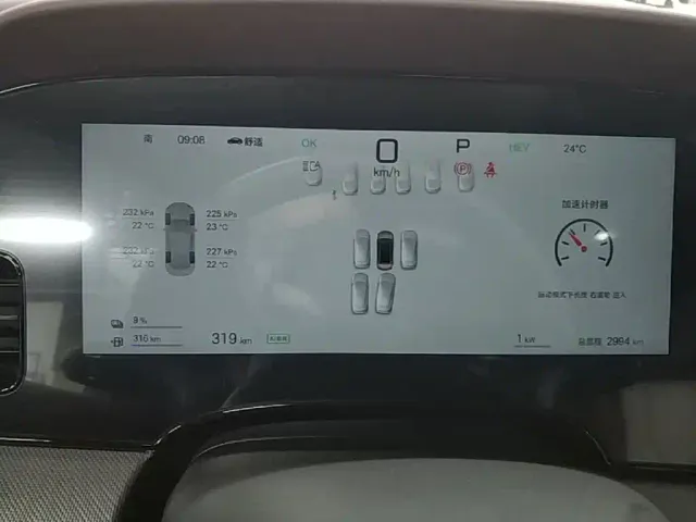 BYD Seal 07 DM-i — Фото автомобиля 11
