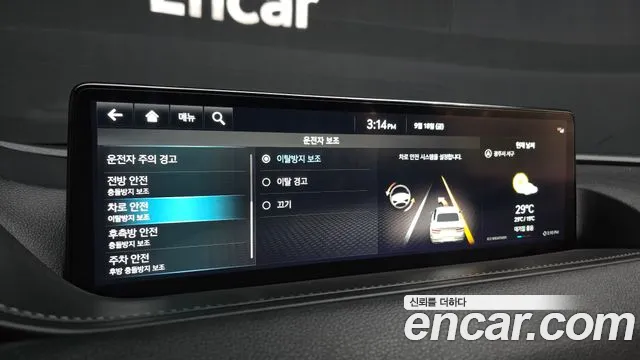 Genesis G80 RG3 — Фото автомобиля 16