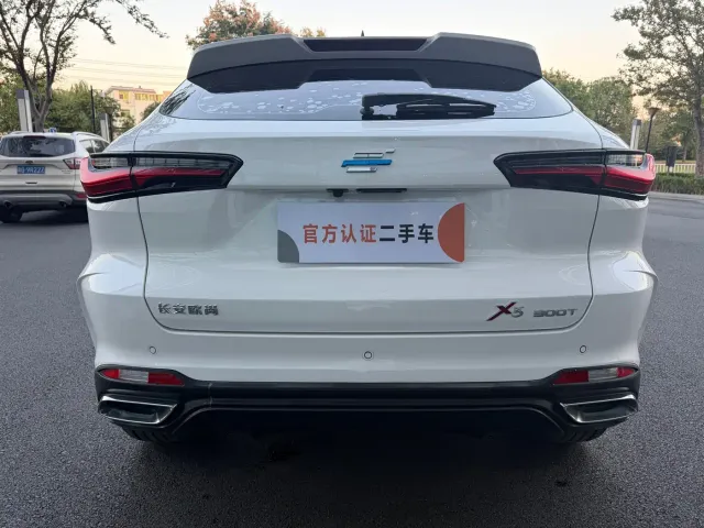 Changan Oushang X5 — Фото автомобиля 14