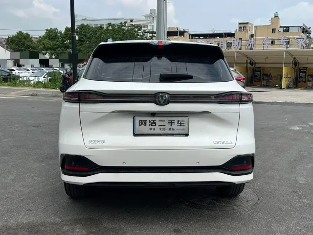 Changan CS75 Plus — Фото автомобиля 6