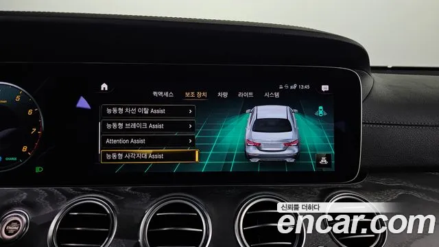 Mercedes-Benz E-Class E-класс W213 — Фото автомобиля 18