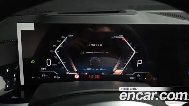 BMW X5 xDrive 40i M Sport — Фото автомобиля 6