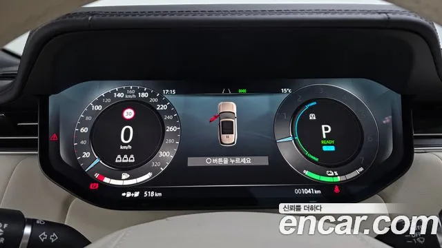 Land Rover Range Rover 5th Gen — Фото автомобиля 16