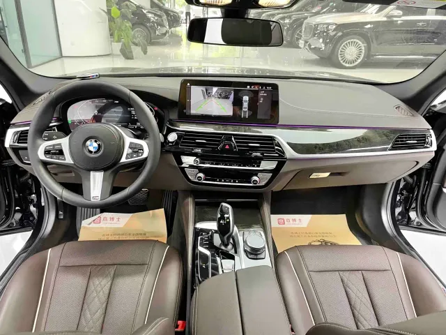 BMW 5 Series — Фото автомобиля 5