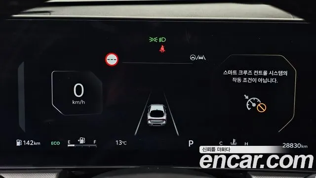 Kia K5 Новый K5 3 поколение 2.0 LPi(Для проката) — Фото автомобиля 8