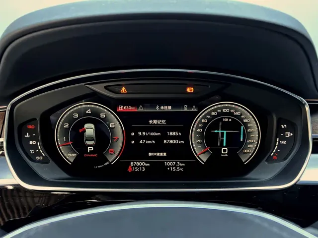 Audi A8 — Фото автомобиля 16
