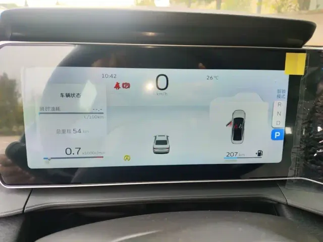 Geely Binrui — Фото автомобиля 7