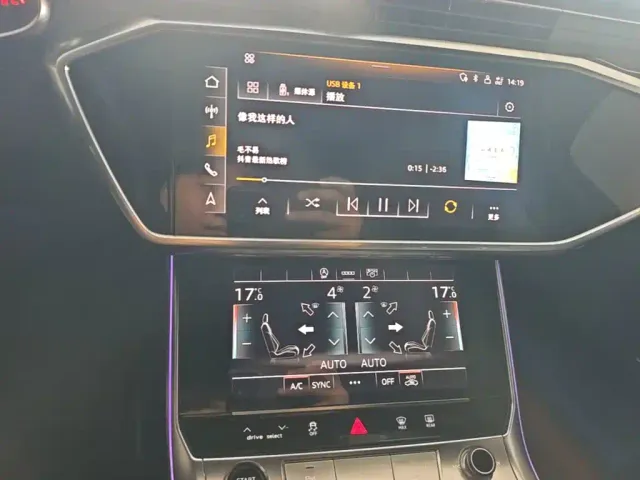Audi Audi A6L 2023 Facelift 45 TFSI Premium Dynamic — Фото автомобиля 17