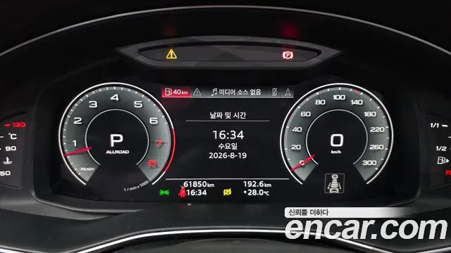 Audi Q7 55 TFSI quattro Premium — Фото автомобиля 6