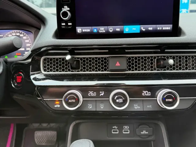 Honda Civic — Фото автомобиля 17