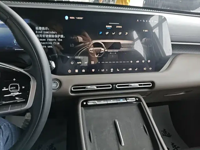 Changan CS55 Plus — Фото автомобиля 12
